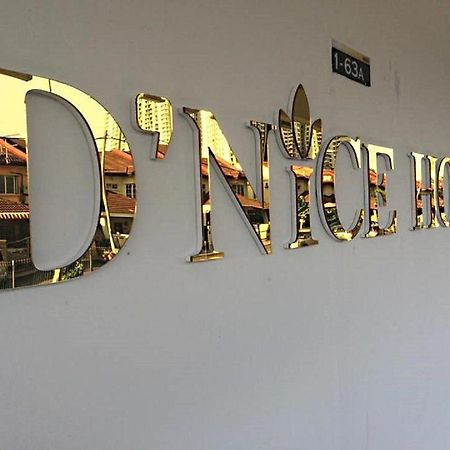 D宜人酒店 峇六拜 外观 照片